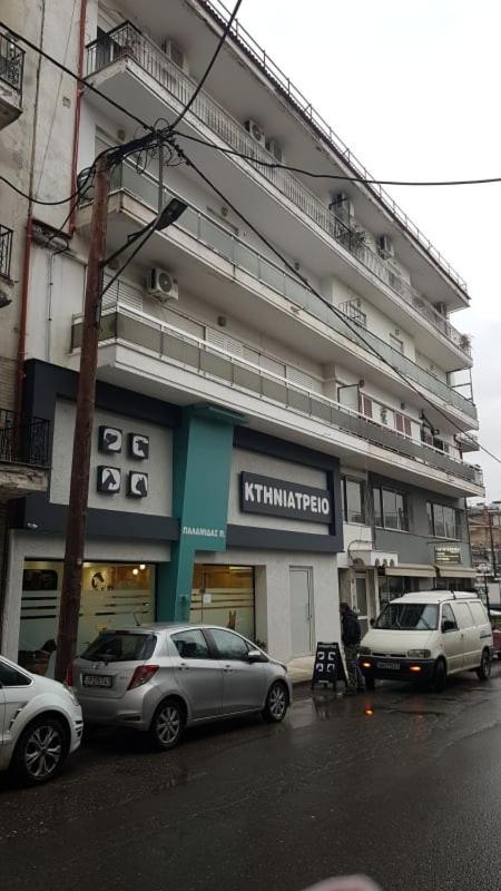 Alexandros Apartman Aridaía Kültér fotó