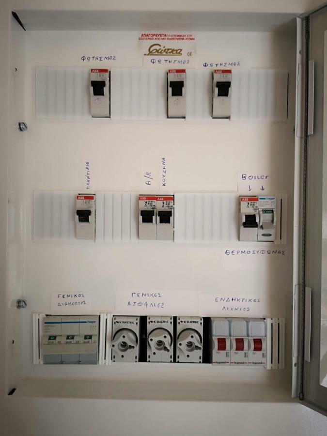 Alexandros Apartman Aridaía Kültér fotó